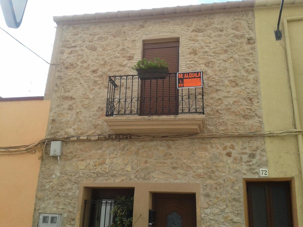 Innouthome Apartamento Andreu Llambrich L'Ametlla de Mar Rom bilde